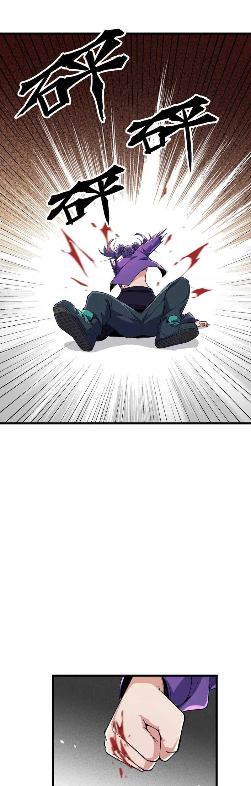 Apocalypse: Cockroaches Gives Me Buff Chapter 19 Gambar 11