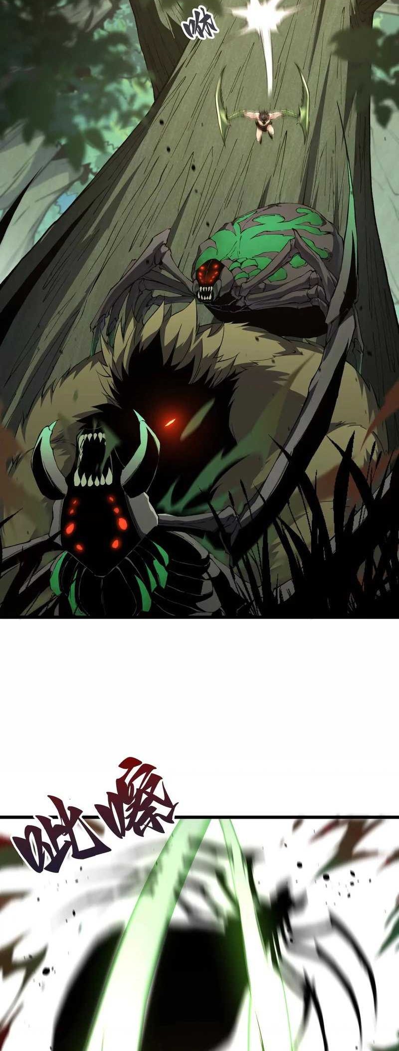 Apocalypse: Cockroaches Gives Me Buff Chapter 21 Gambar 9