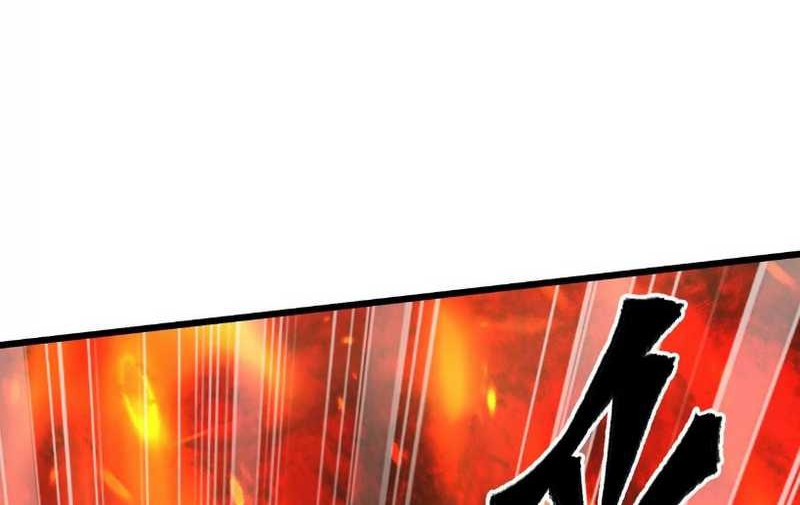Apocalypse: Cockroaches Gives Me Buff Chapter 24 Gambar 25