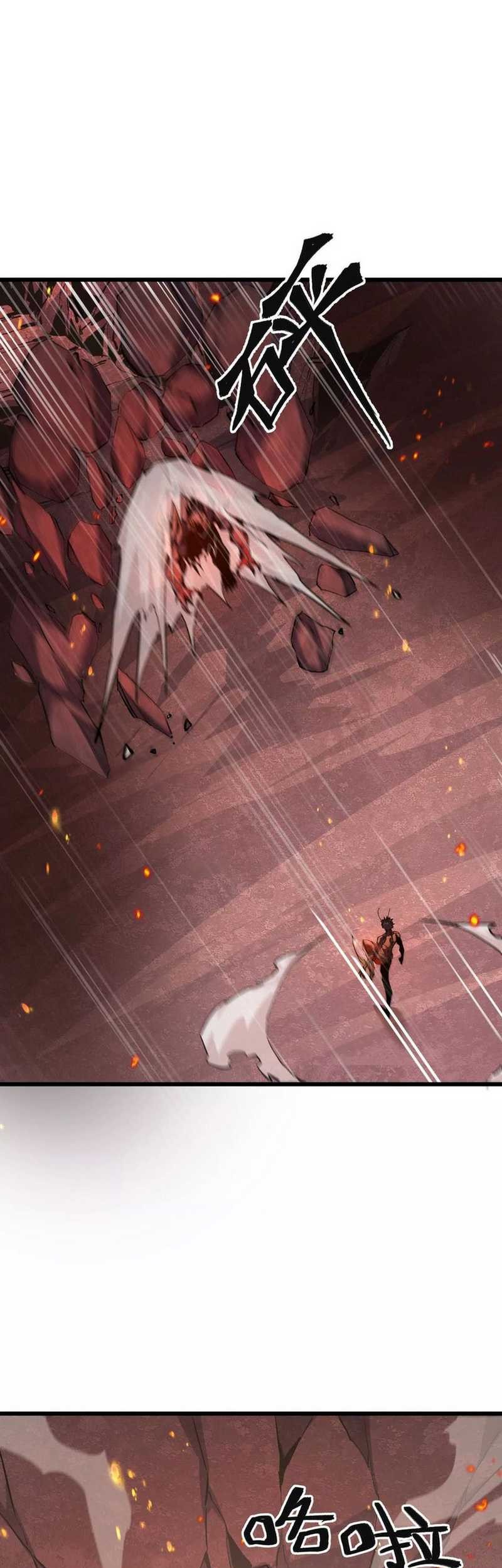 Apocalypse: Cockroaches Gives Me Buff Chapter 25 Gambar 14