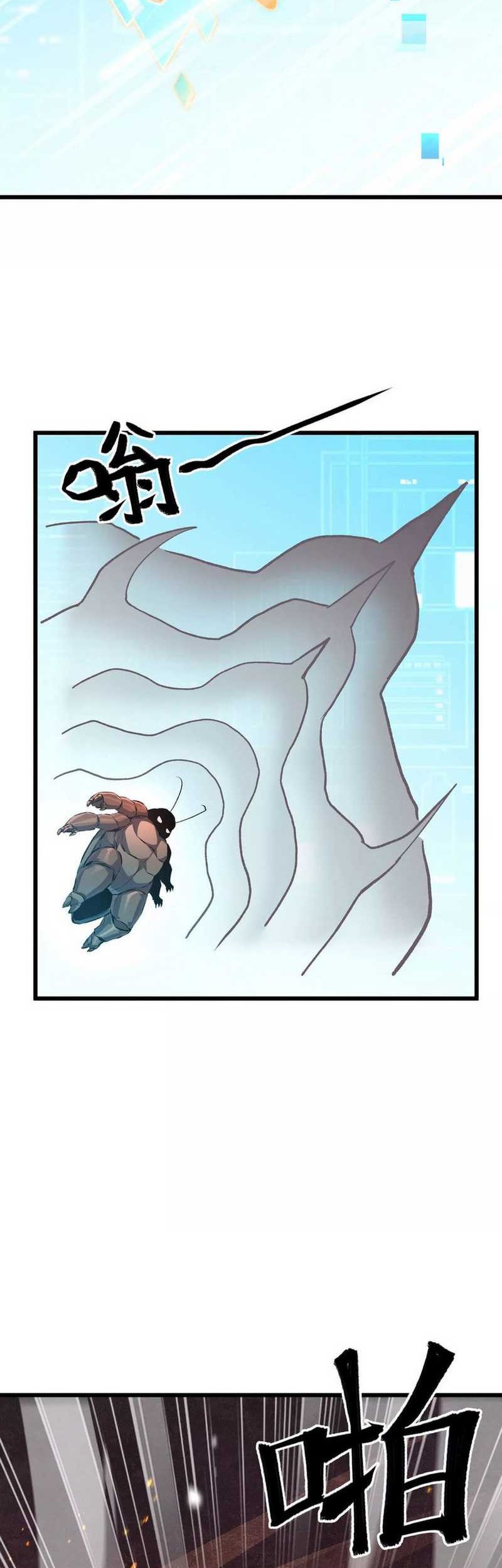Apocalypse: Cockroaches Gives Me Buff Chapter 26 Gambar 7