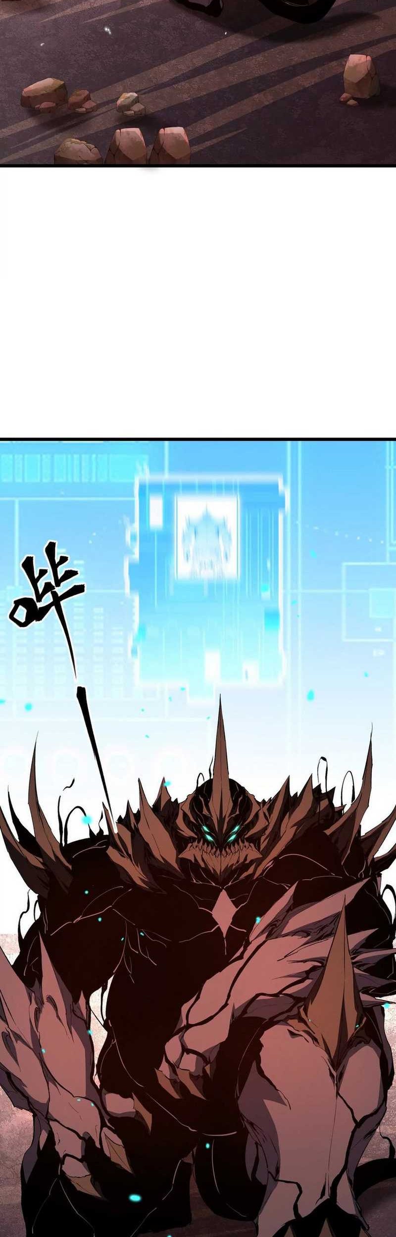 Apocalypse: Cockroaches Gives Me Buff Chapter 26 Gambar 11