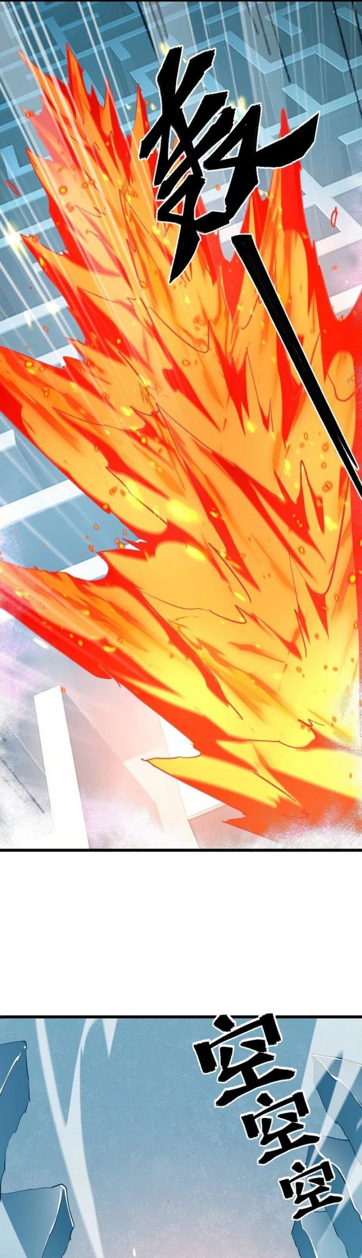 Apocalypse: Cockroaches Gives Me Buff Chapter 30 Gambar 5