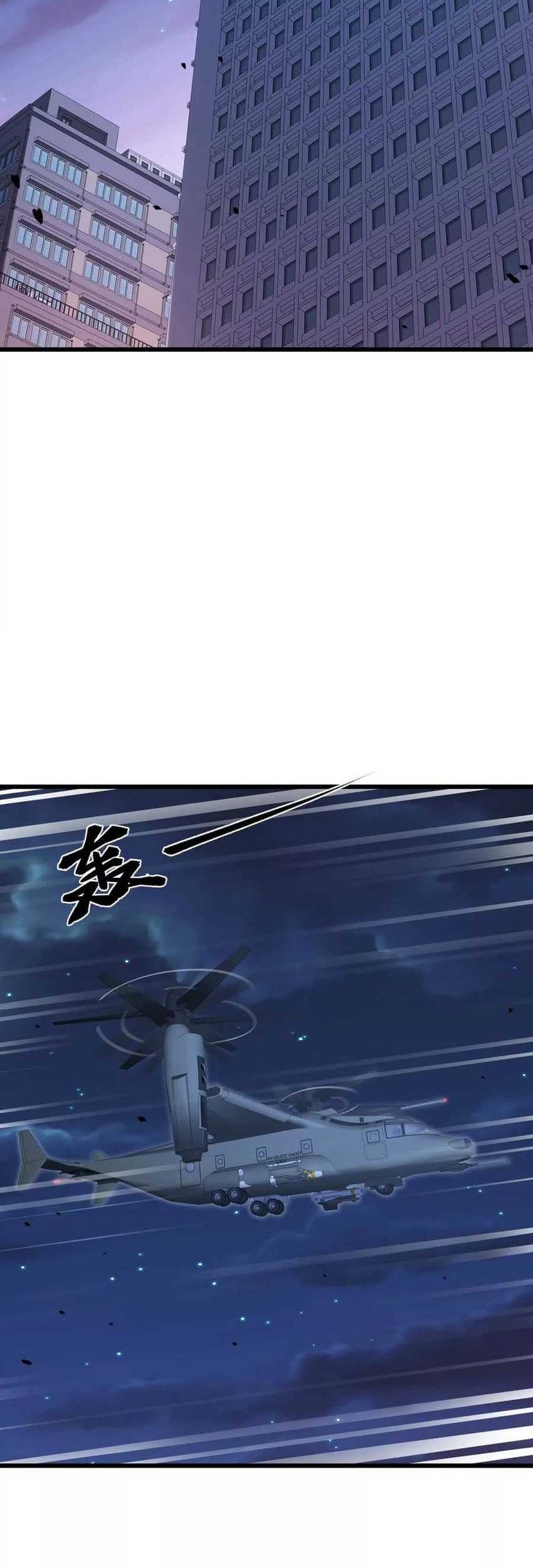 Baca Apocalypse: Cockroaches Gives Me Buff Chapter 45 Gambar 2