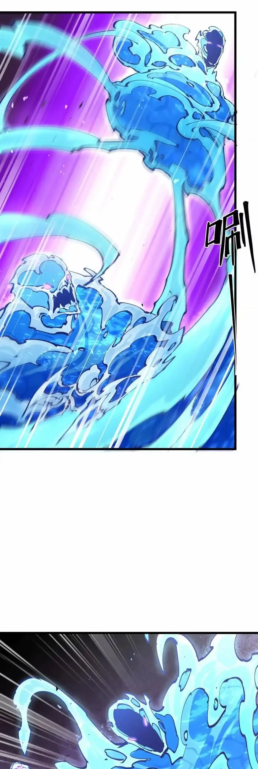 Apocalypse: Cockroaches Gives Me Buff Chapter 51 Gambar 44