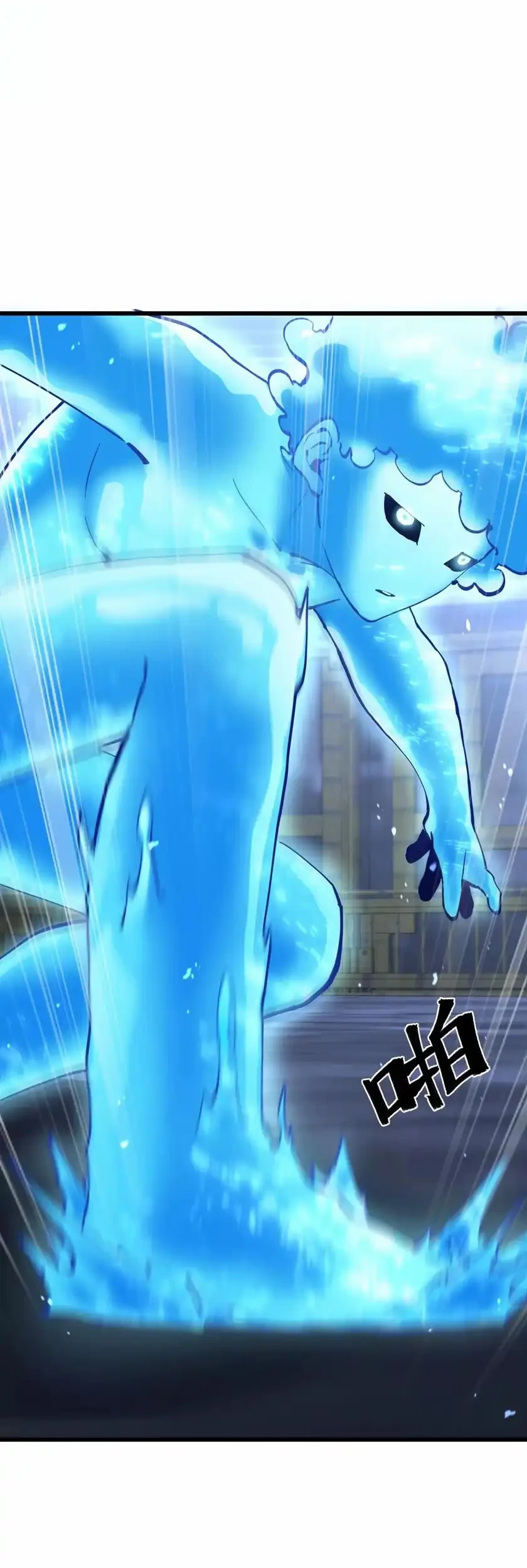 Apocalypse: Cockroaches Gives Me Buff Chapter 52 Gambar 10