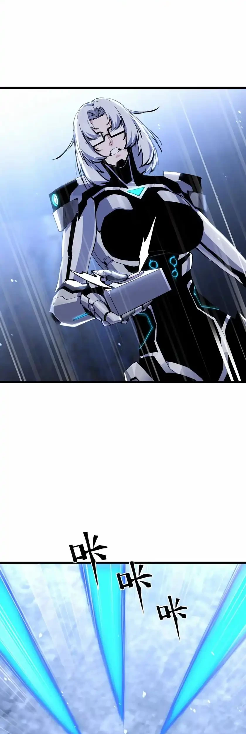 Apocalypse: Cockroaches Gives Me Buff Chapter 52 Gambar 15