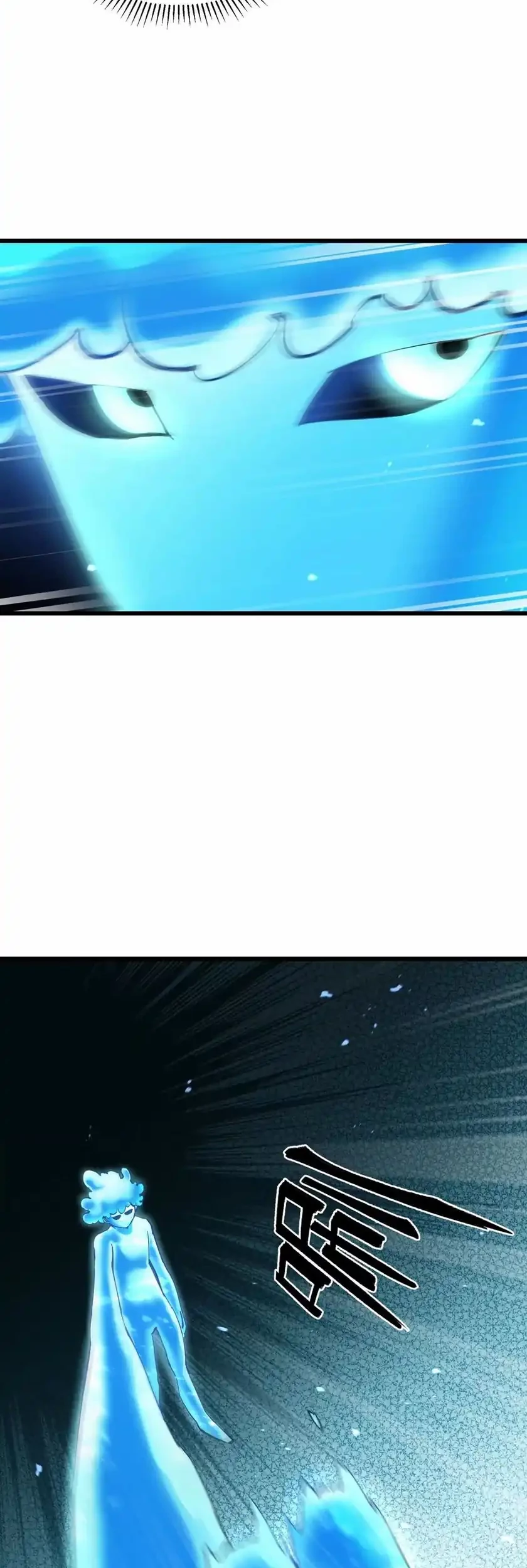 Apocalypse: Cockroaches Gives Me Buff Chapter 52 Gambar 19