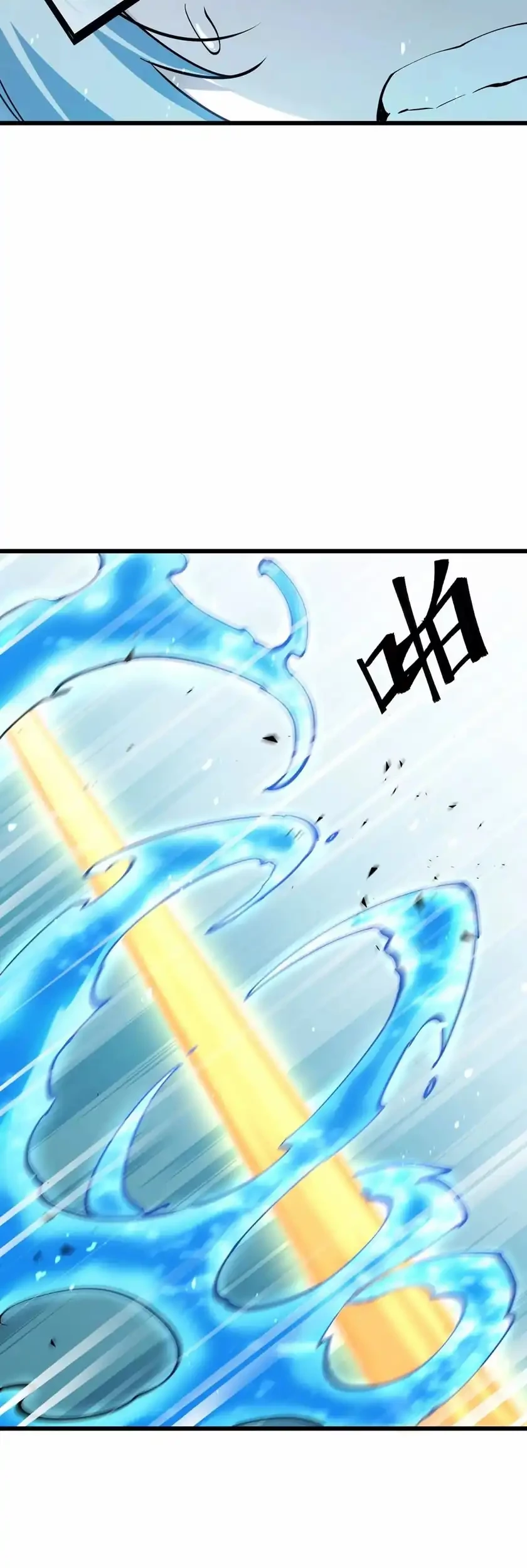 Apocalypse: Cockroaches Gives Me Buff Chapter 52 Gambar 26