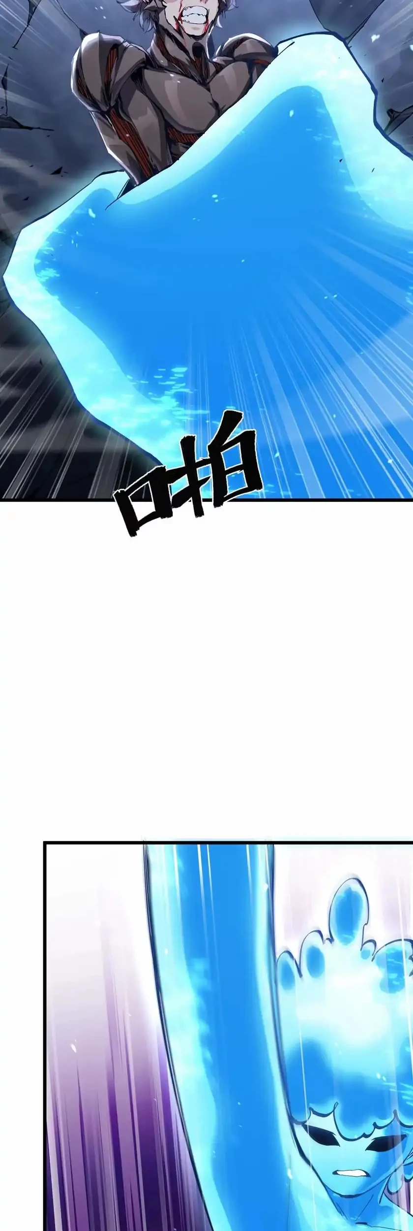 Apocalypse: Cockroaches Gives Me Buff Chapter 53 Gambar 10