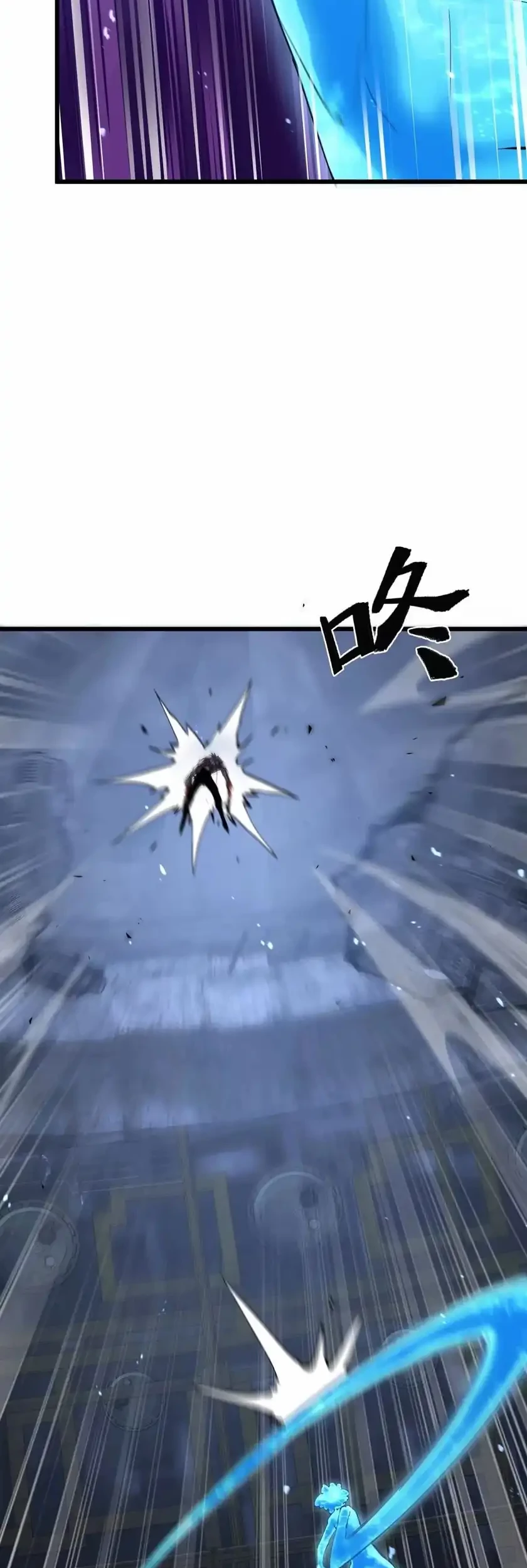 Apocalypse: Cockroaches Gives Me Buff Chapter 53 Gambar 11