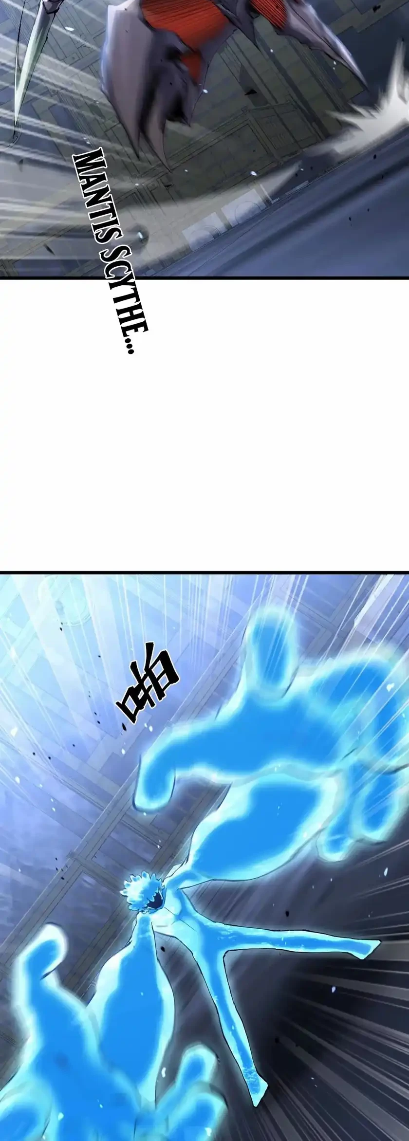 Apocalypse: Cockroaches Gives Me Buff Chapter 53 Gambar 24