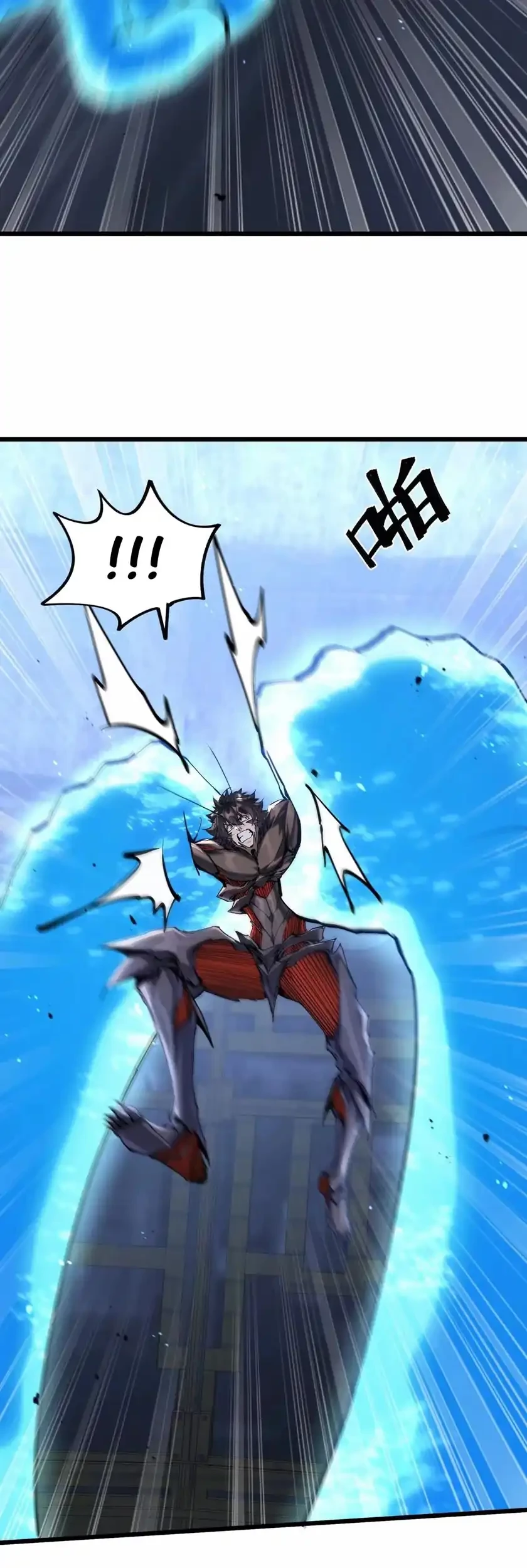 Apocalypse: Cockroaches Gives Me Buff Chapter 53 Gambar 25