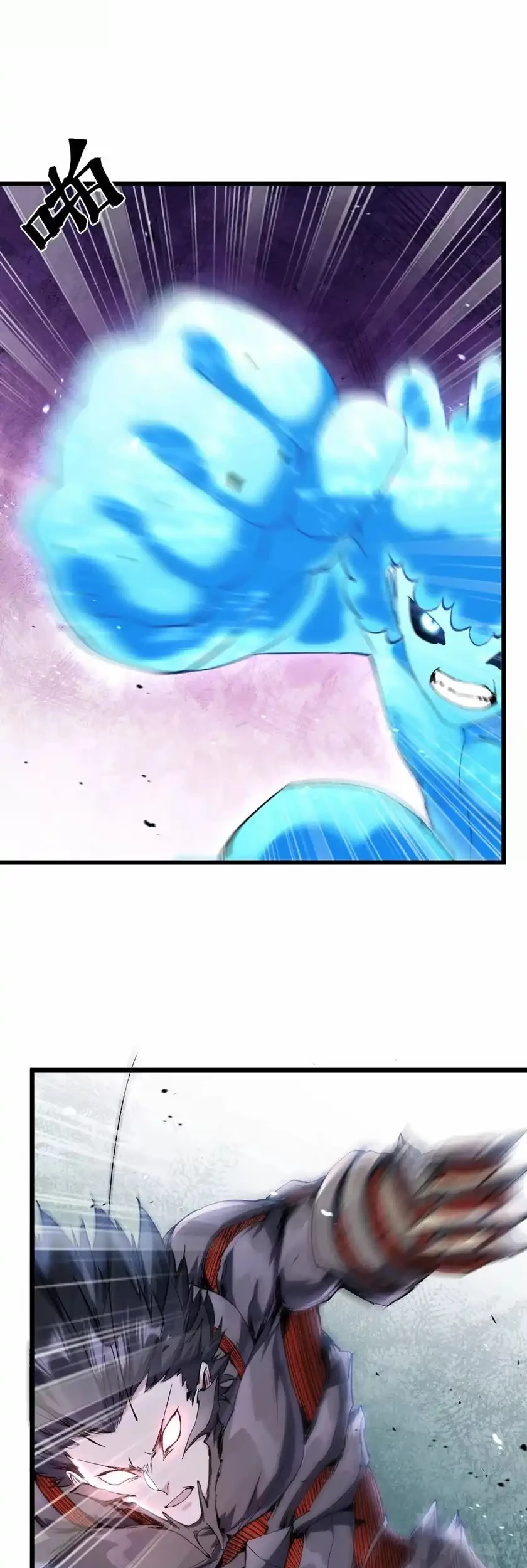 Apocalypse: Cockroaches Gives Me Buff Chapter 54 Gambar 10