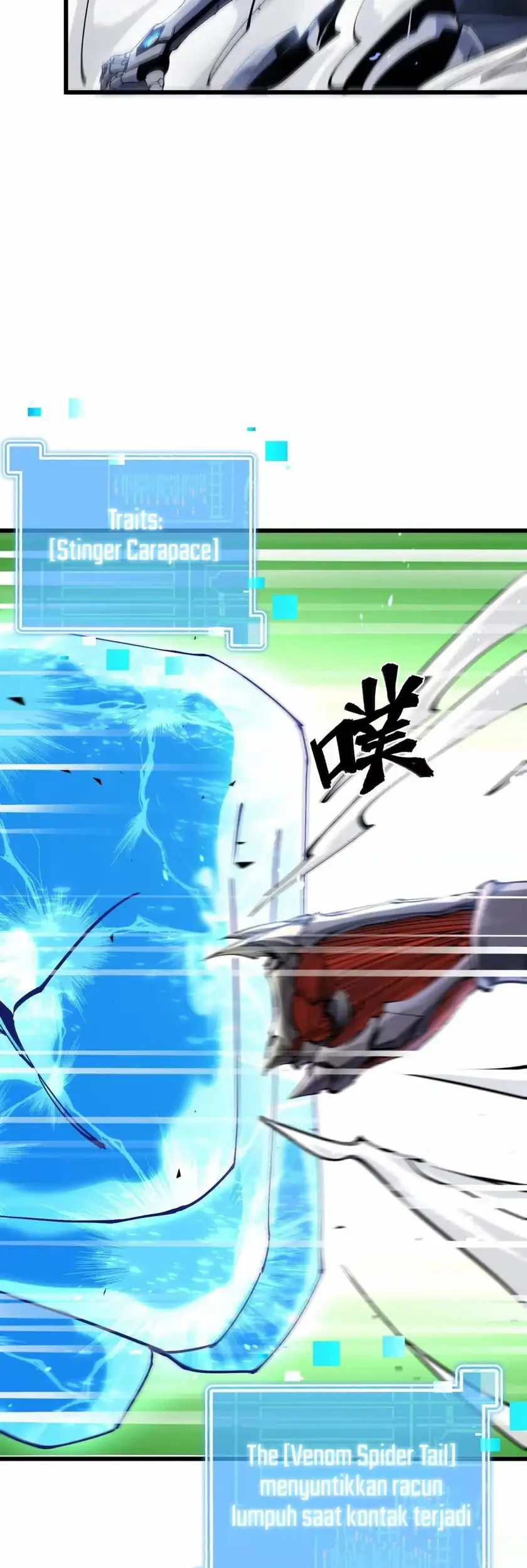 Apocalypse: Cockroaches Gives Me Buff Chapter 54 Gambar 13