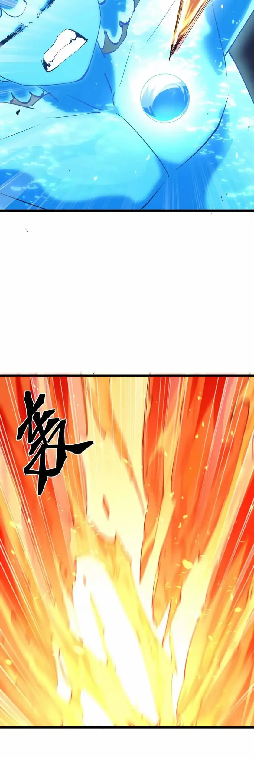 Apocalypse: Cockroaches Gives Me Buff Chapter 54 Gambar 18