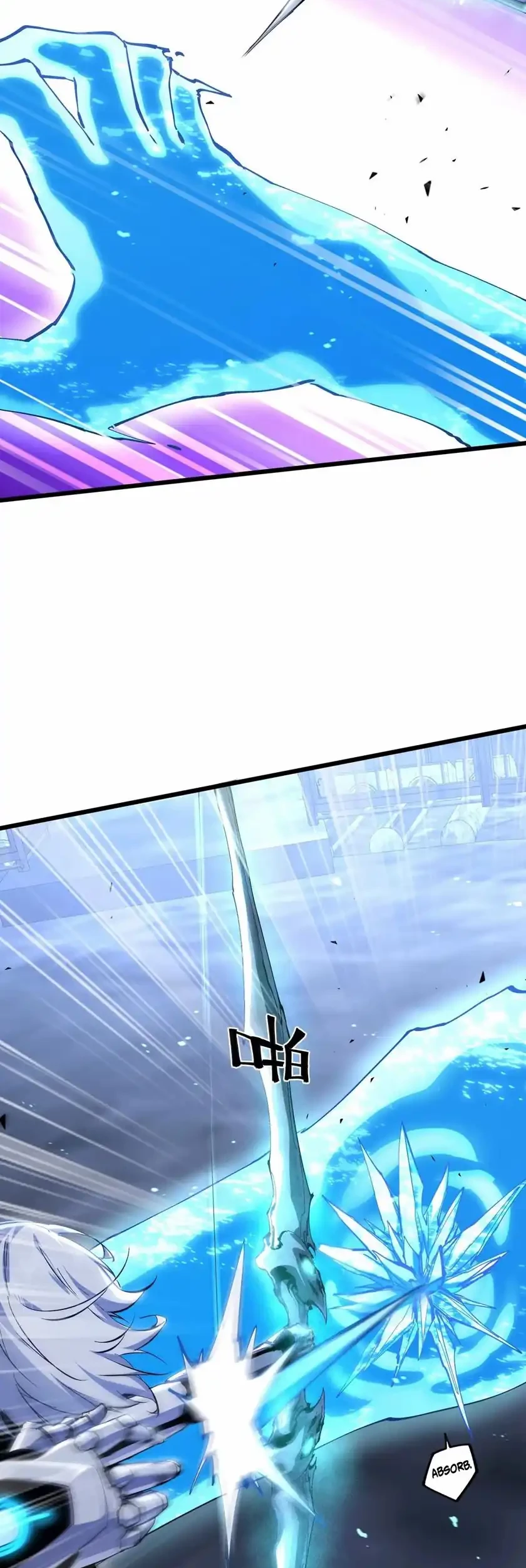 Apocalypse: Cockroaches Gives Me Buff Chapter 55 Gambar 3