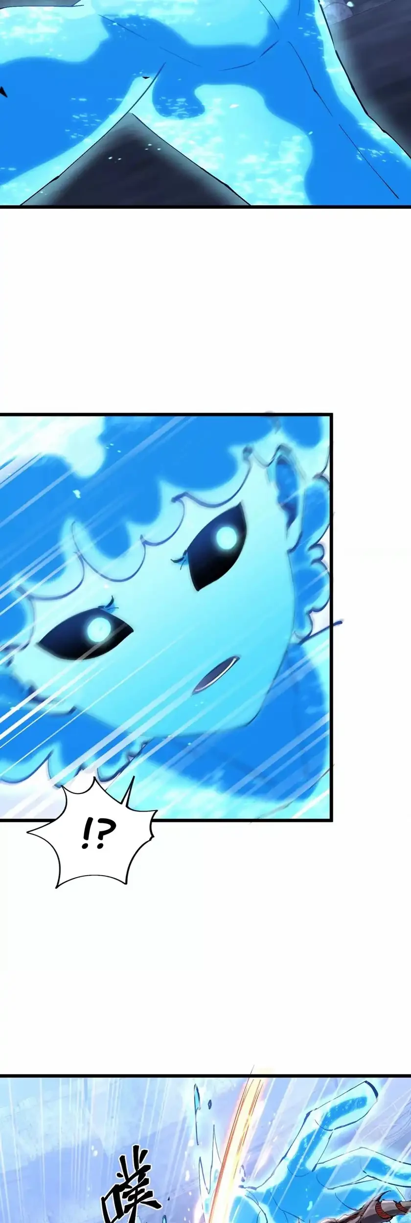 Apocalypse: Cockroaches Gives Me Buff Chapter 55 Gambar 5