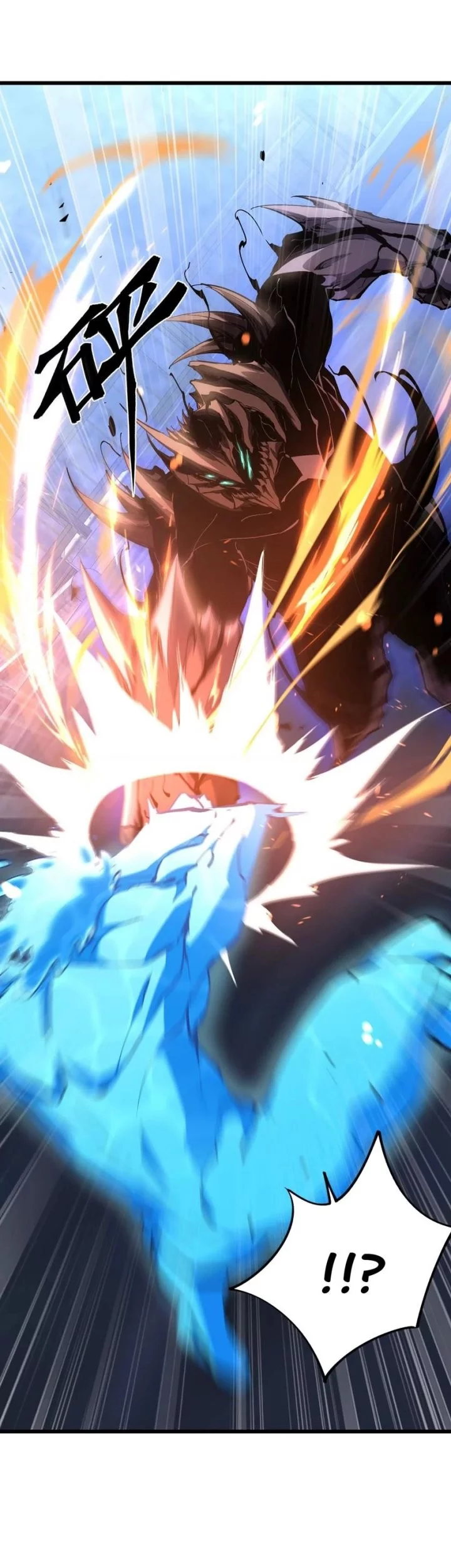 Apocalypse: Cockroaches Gives Me Buff Chapter 56 Gambar 12