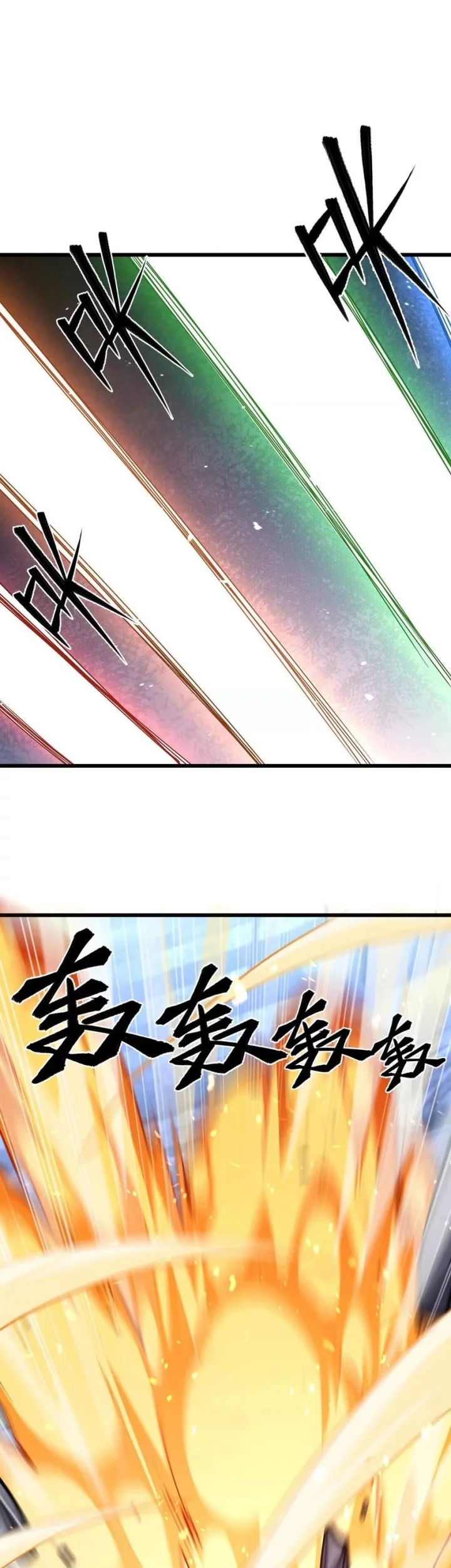 Apocalypse: Cockroaches Gives Me Buff Chapter 57 Gambar 12