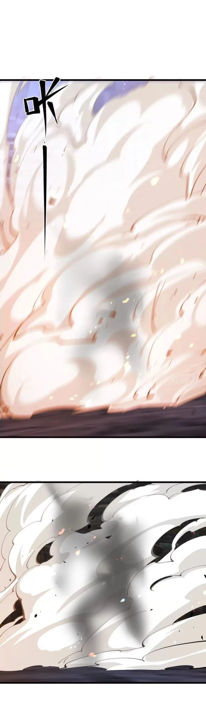 Apocalypse: Cockroaches Gives Me Buff Chapter 57 Gambar 16