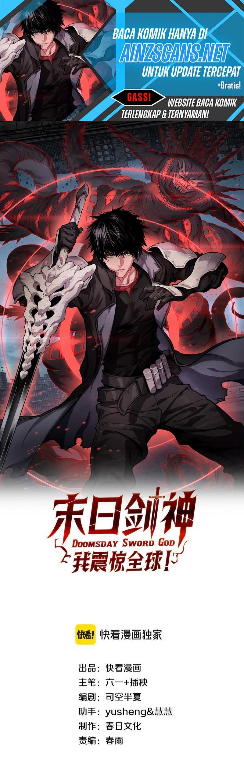 Baca Apocalypse Sword God Chapter 61 Gambar 2