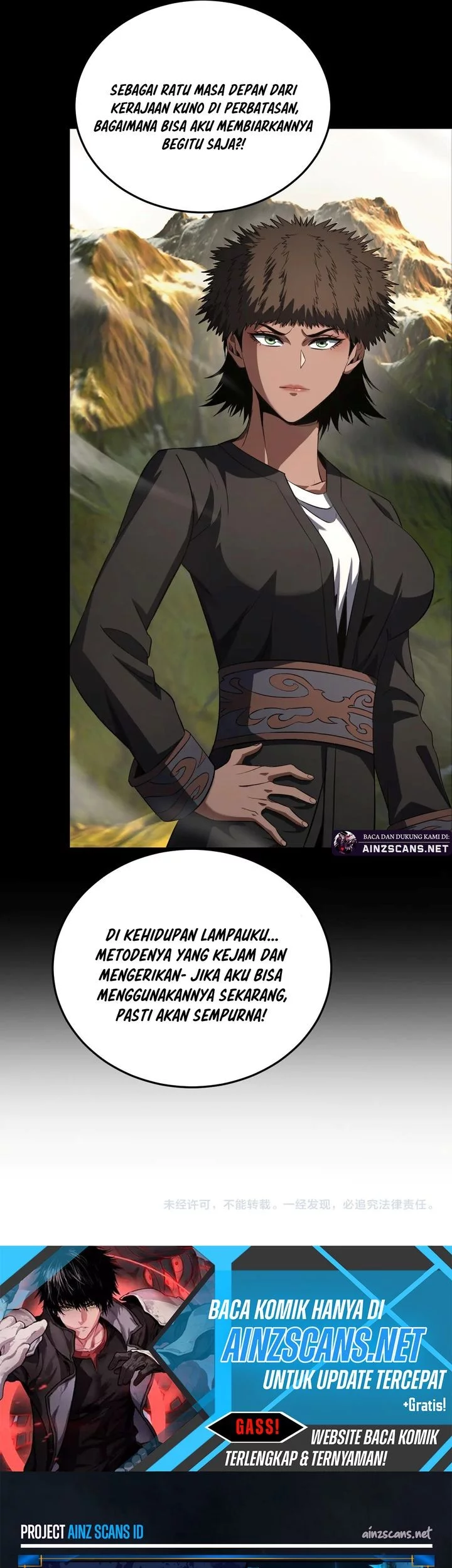 Apocalypse Sword God Chapter 73 Gambar 47