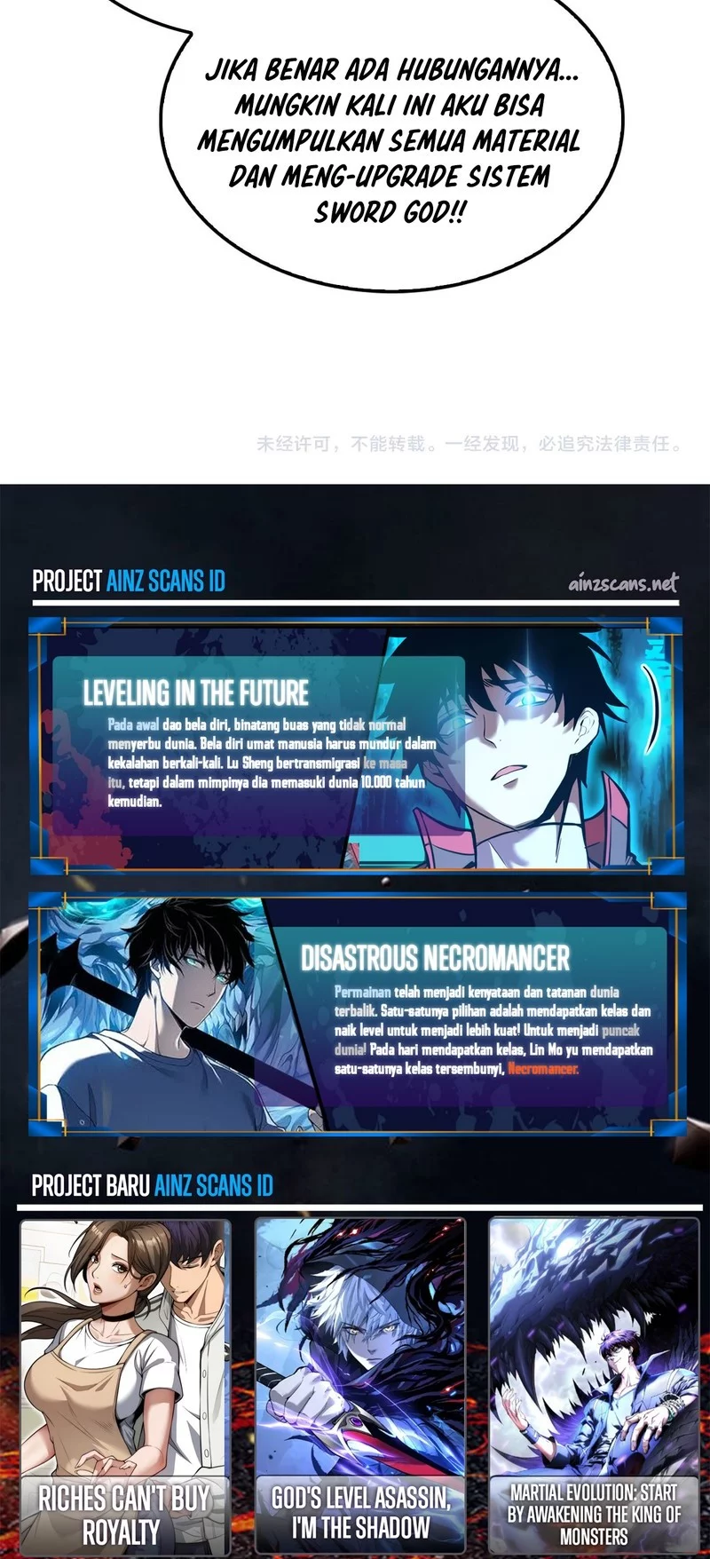 Apocalypse Sword God Chapter 74 Gambar 50