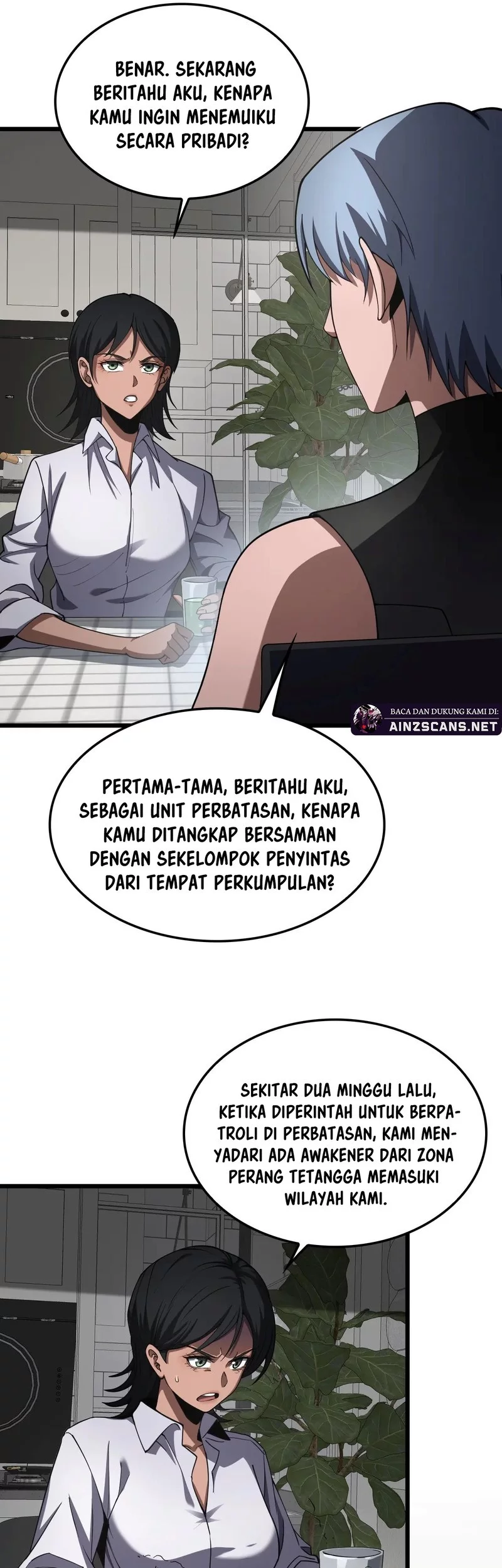 Apocalypse Sword God Chapter 74 Gambar 5