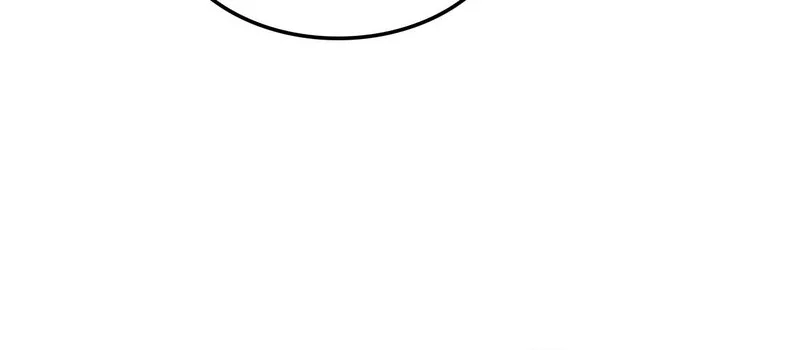 Apocalypse Sword God Chapter 74 Gambar 16