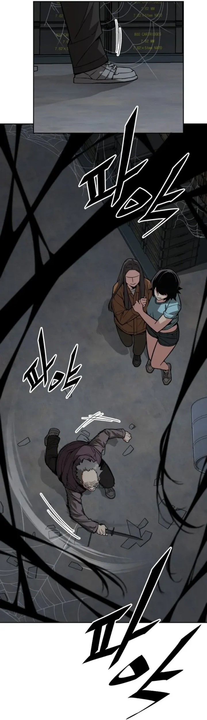 Apocalyptic Chef Awakening Chapter 57 Gambar 10