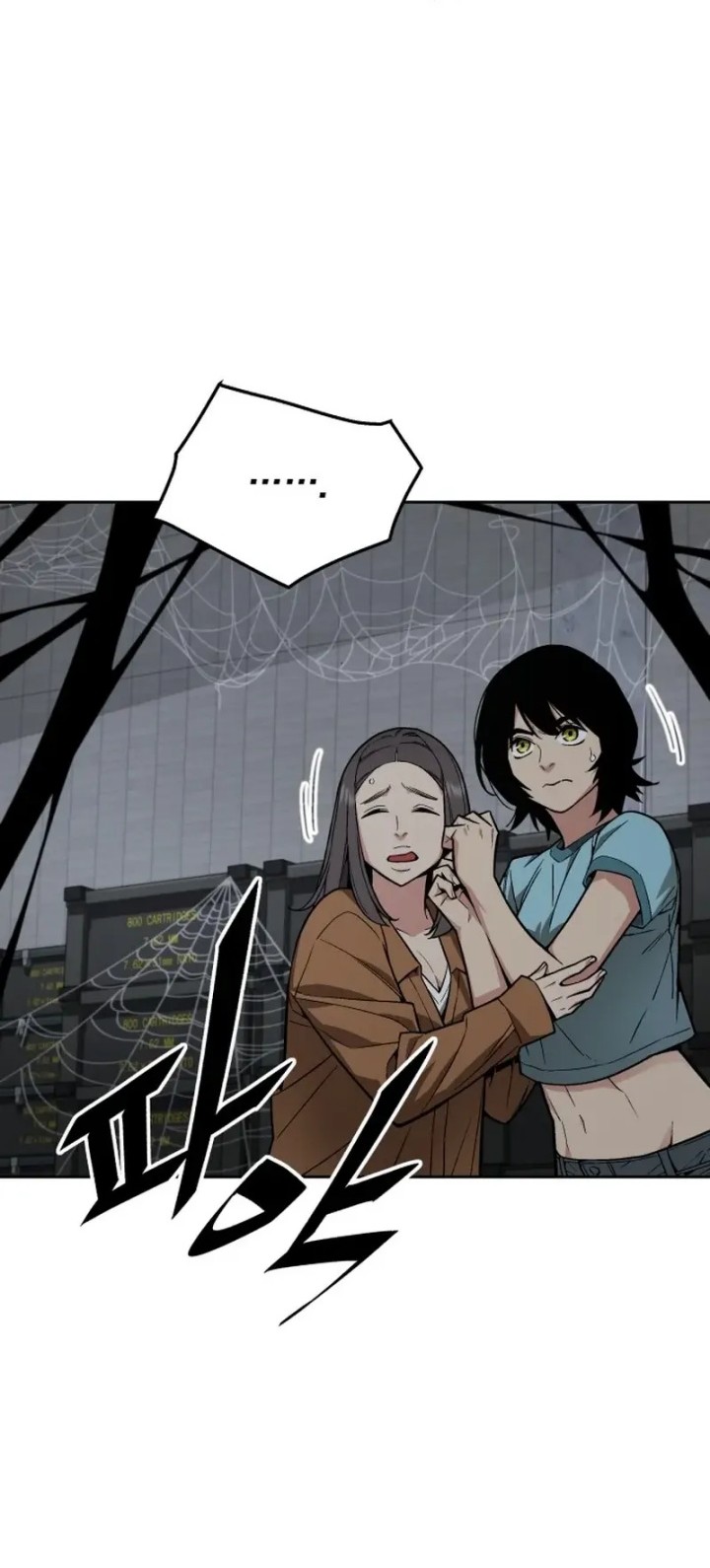 Apocalyptic Chef Awakening Chapter 57 Gambar 11