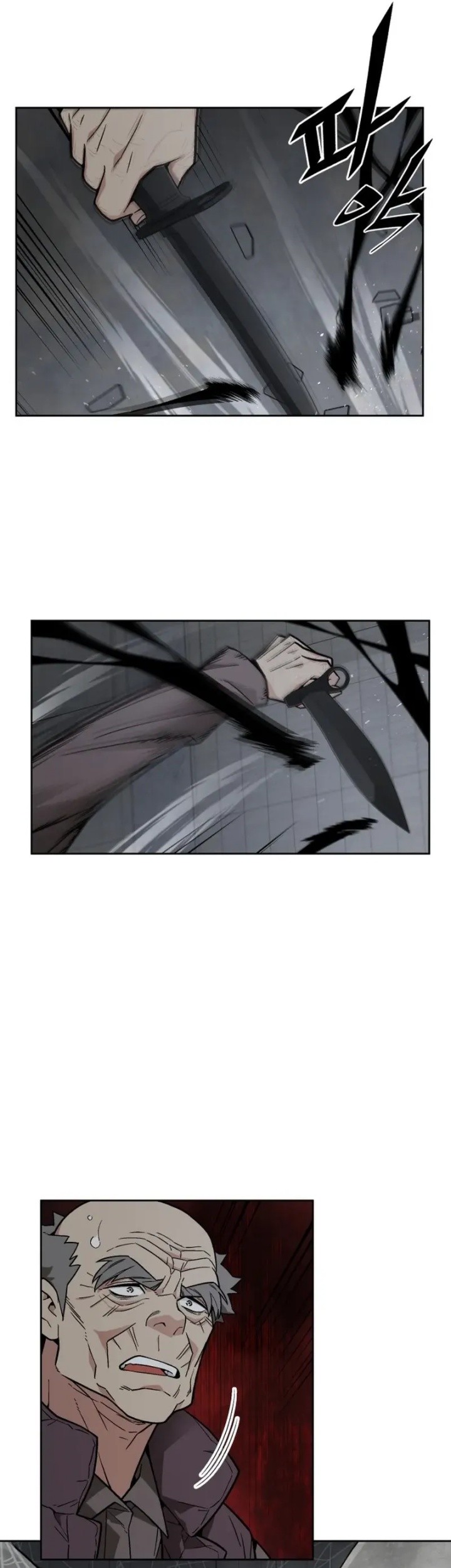 Apocalyptic Chef Awakening Chapter 57 Gambar 12