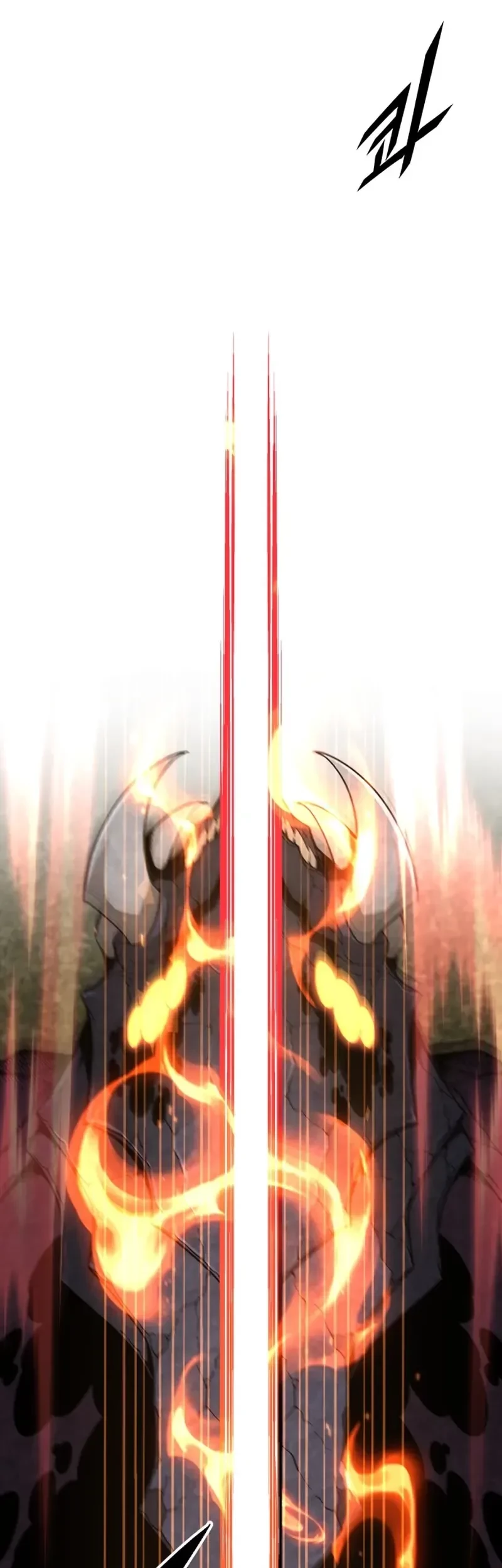 Apocalyptic Chef Awakening Chapter 59 Gambar 24