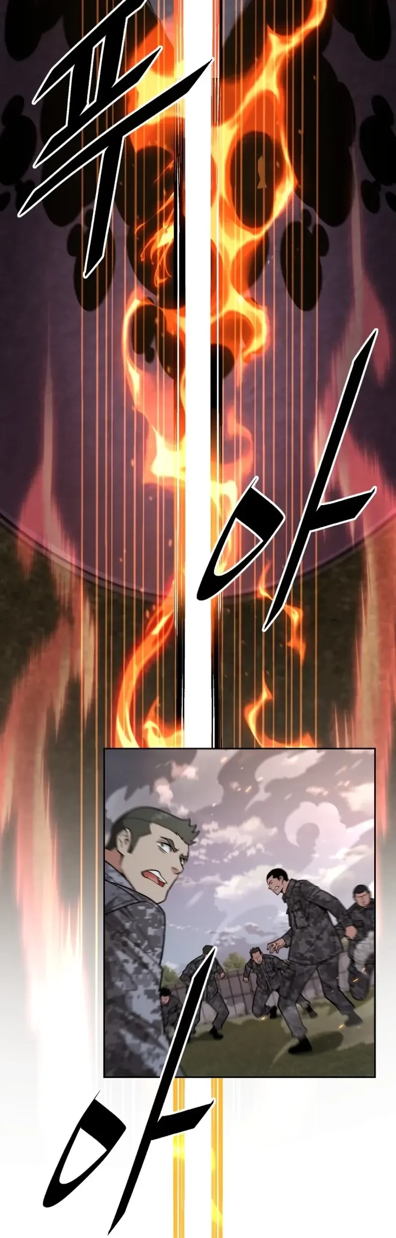 Apocalyptic Chef Awakening Chapter 59 Gambar 25