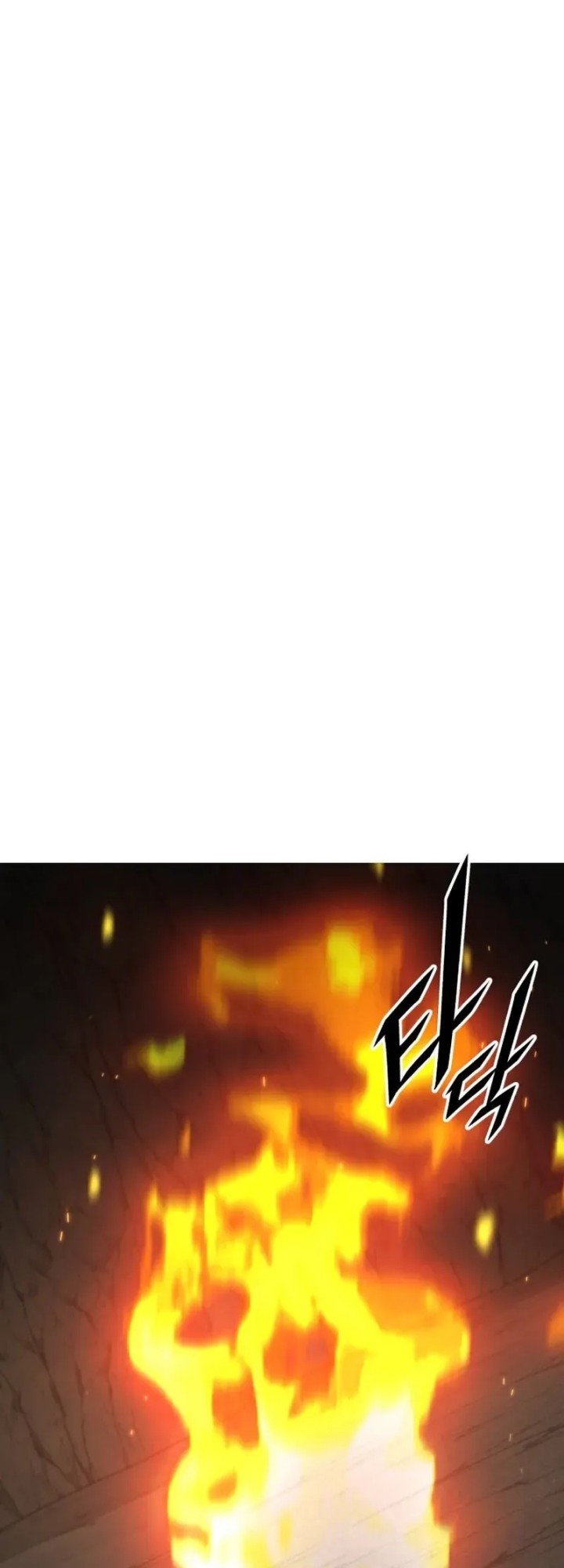 Apocalyptic Chef Awakening Chapter 71 Gambar 41