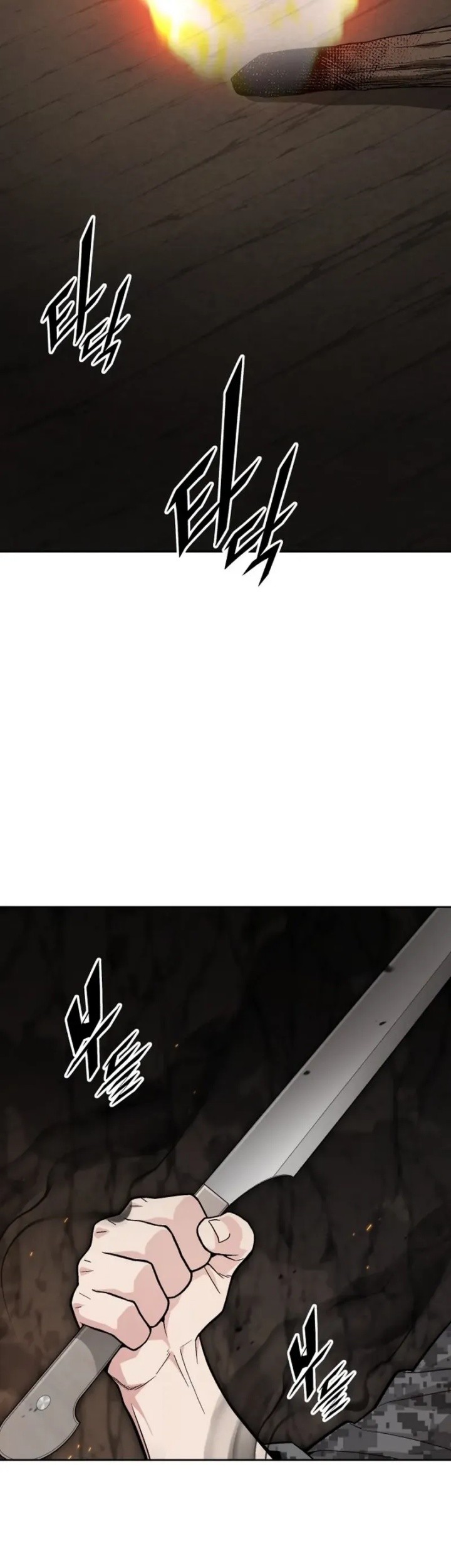 Apocalyptic Chef Awakening Chapter 71 Gambar 42