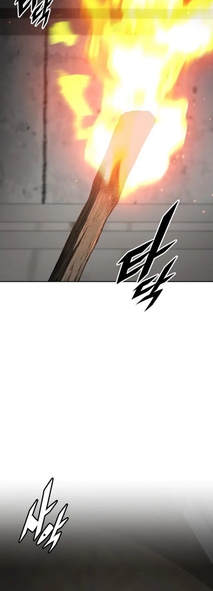 Apocalyptic Chef Awakening Chapter 71 Gambar 13