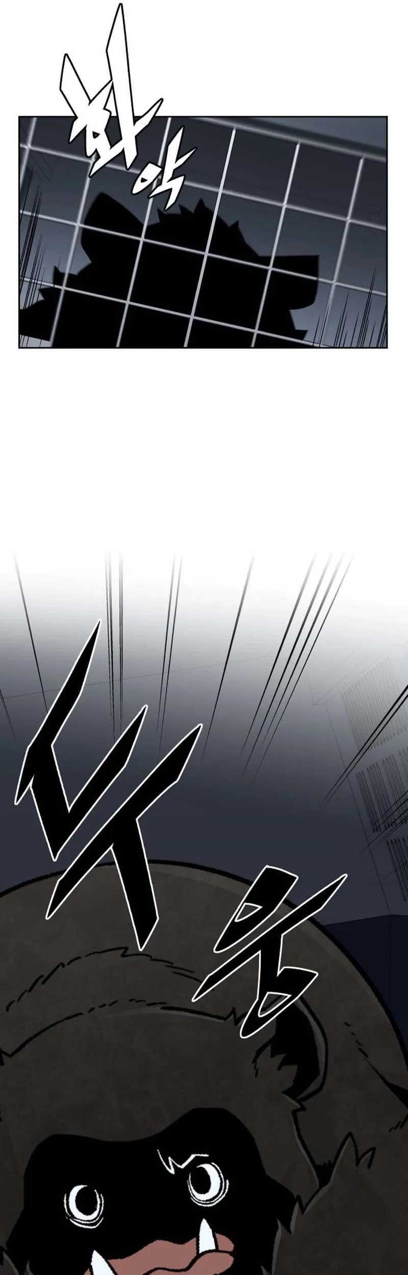 Apocalyptic Chef Awakening Chapter 84 Gambar 18