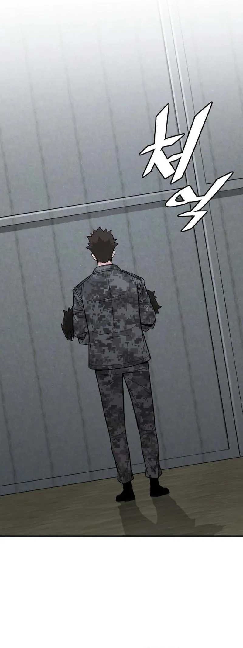 Apocalyptic Chef Awakening Chapter 84 Gambar 23