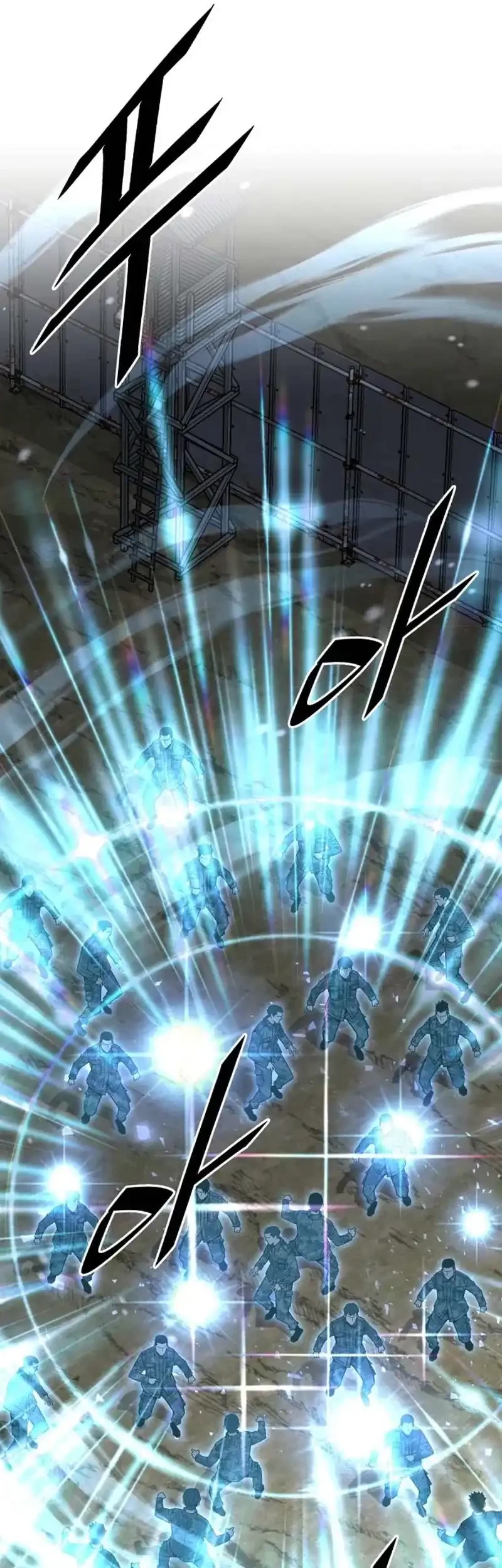 Apocalyptic Chef Awakening Chapter 85 Gambar 22