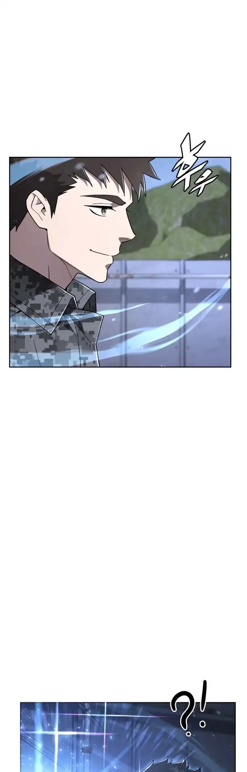 Apocalyptic Chef Awakening Chapter 85 Gambar 16