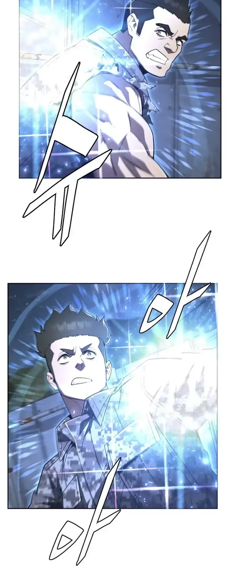 Apocalyptic Chef Awakening Chapter 85 Gambar 17