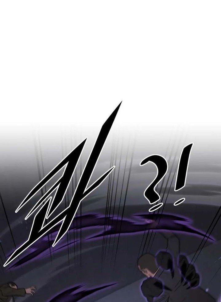 Apocalyptic Chef Awakening Chapter 86 Gambar 6