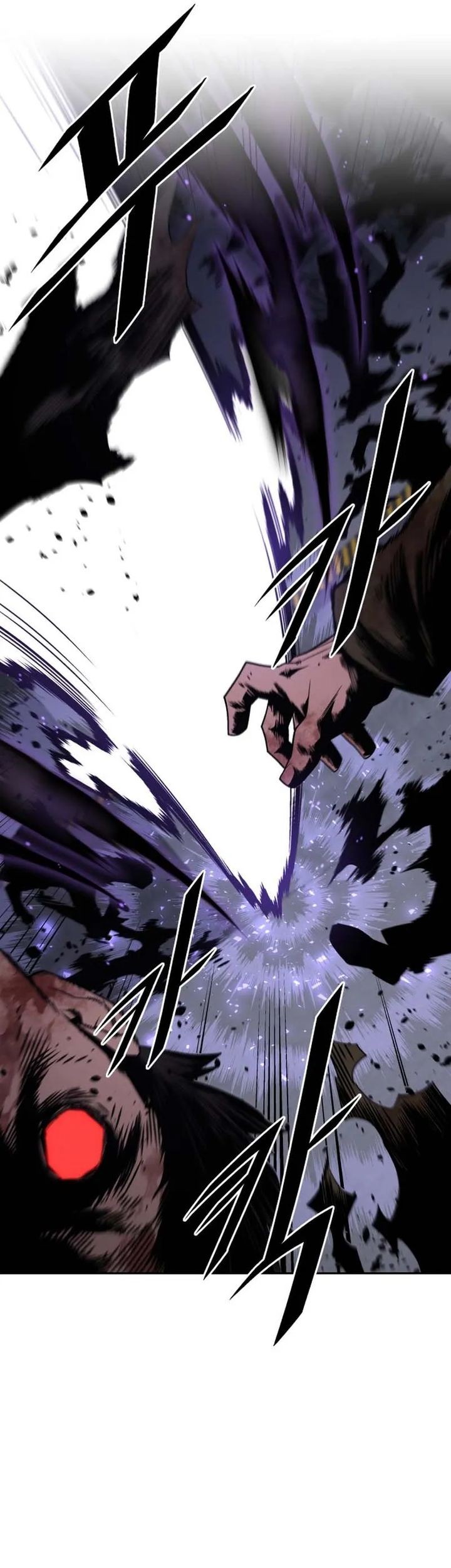 Apocalyptic Chef Awakening Chapter 86 Gambar 11