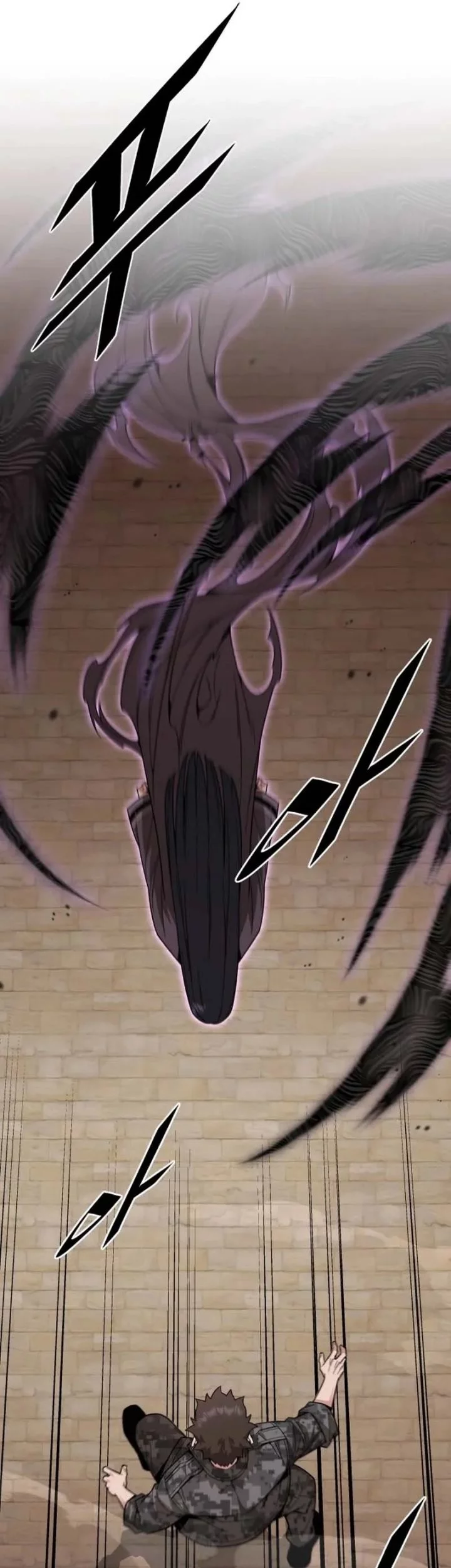 Apocalyptic Chef Awakening Chapter 88 Gambar 18