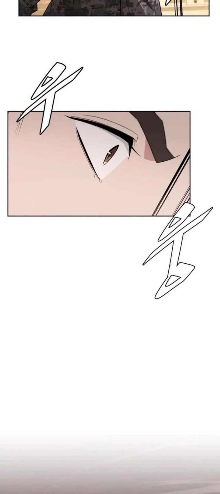 Apocalyptic Chef Awakening Chapter 89 Gambar 56