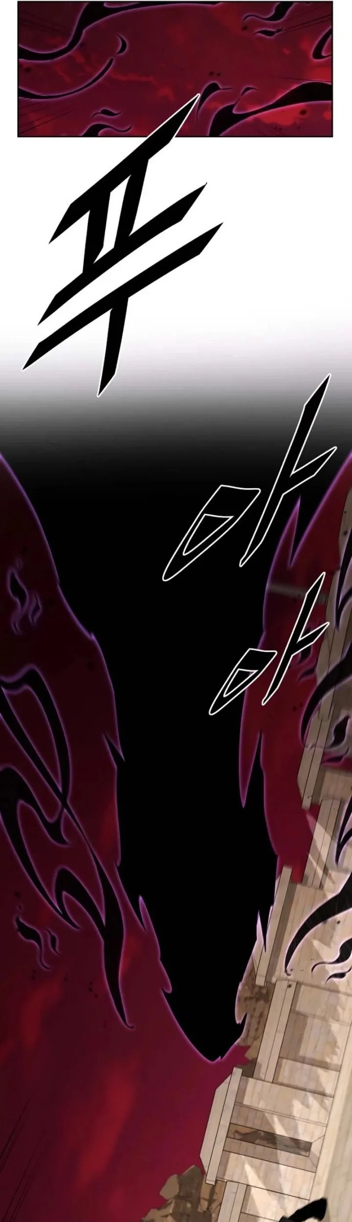 Apocalyptic Chef Awakening Chapter 89 Gambar 6