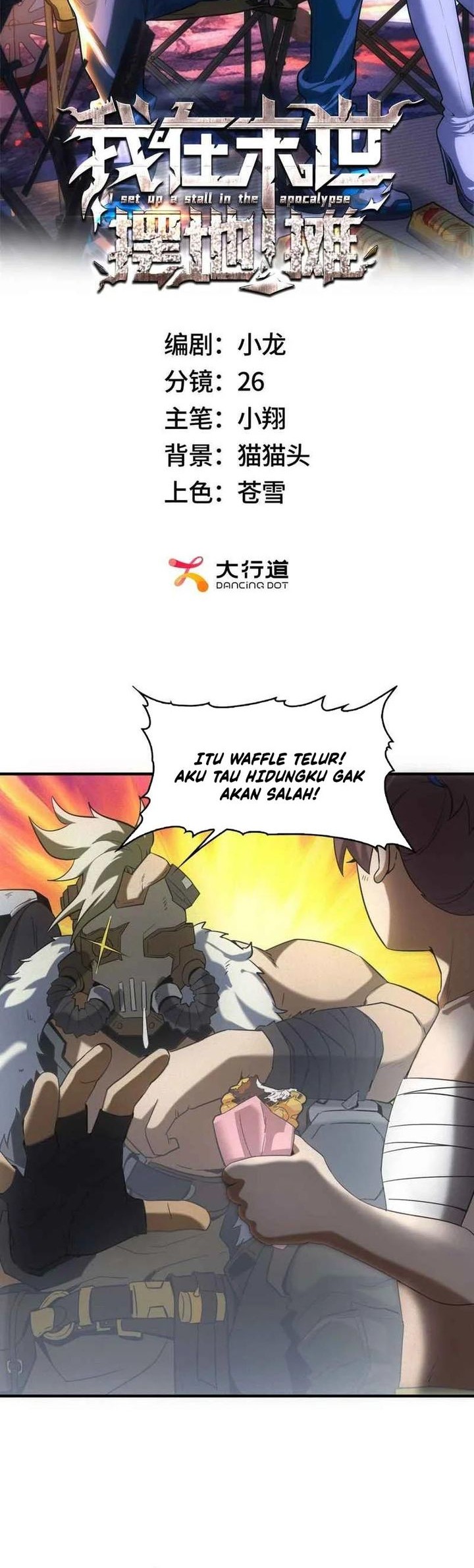 Baca Apocalyptic Food stall Chapter 10 Gambar 2