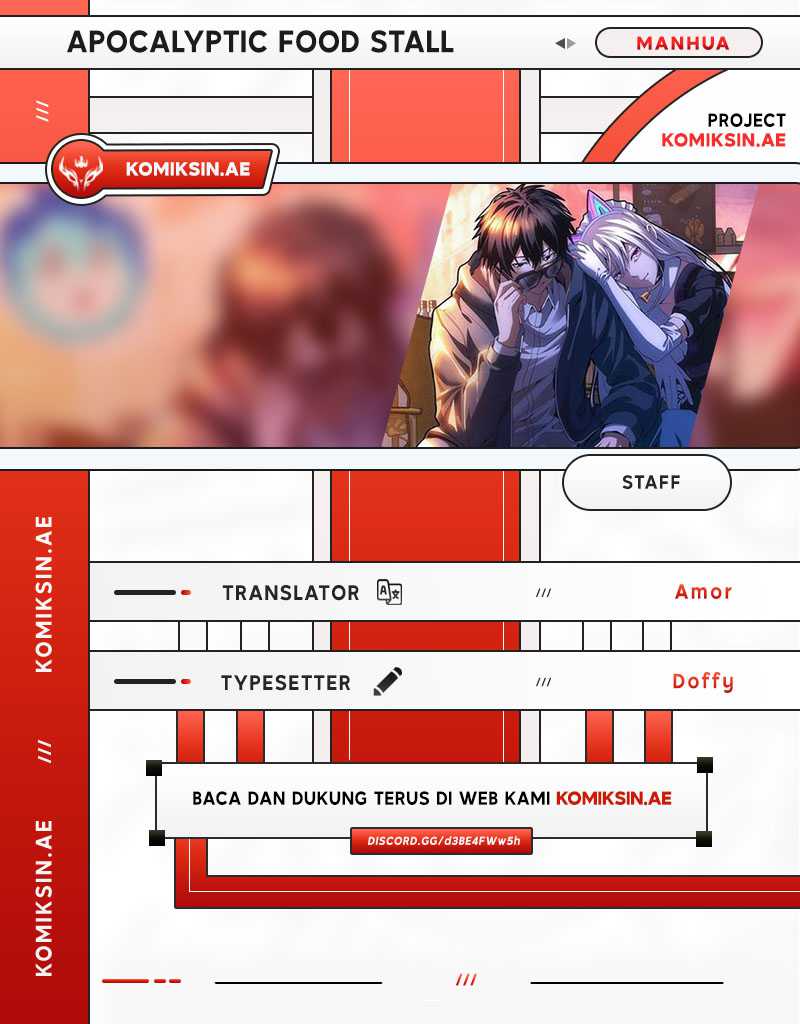 Baca Komik Apocalyptic Food stall Chapter 17 Gambar 1